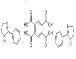 Pyromellitic acid di(2-phenyl-2-imidazoline) salt