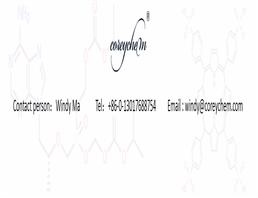 4-[[4-[[4-[(E)-2-cyanoethenyl]-2,6-dimethyl-phenyl]amino]pyrimidin-2-yl]amino]benzonitrile