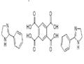 Pyromellitic acid di(2-phenyl-2-imidazoline) salt