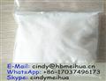 Proscaline cindy@hbmeihua.cn  pictures