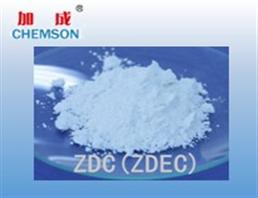 Accelerator ZDC ZDEC EZ; Zinc bis(diethyldithiocarbamate)