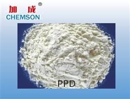 Accelerator PPD; Piperidinium Pentamethylenedithiocarbamate