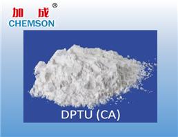 Accelerator CA (DPTU); Thiocarbanilide; 1,3-Diphenyl-2-thiourea