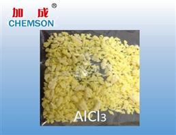 Aluminum chloride anhydrous