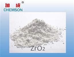 Zirconia; Zirconium oxide