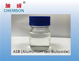 Aluminum sec-butoxide