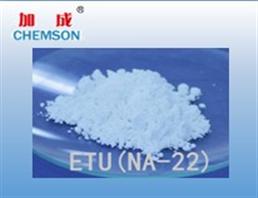 Accelerator NA-22 (ETU); Ethylene thiourea; 2-Imidazolidinethione