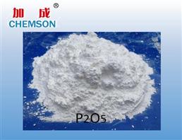 phosphorus pentoxide