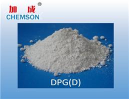 Accelerator DPG (D); 1,3-Diphenylguanidine