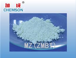 Accelerator MZ ZMBT; Zinc di(benzothiazol-2-yl) disulfide