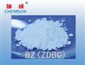 Accelerator ZDBC (BZ); Zinc bis(dibutyldithiocarbamate)