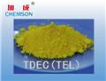 Accelerator TDEC TEL; Tetrakis(diethyldithiocarbamato) tellurium