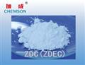 Accelerator ZDC ZDEC EZ; Zinc bis(diethyldithiocarbamate)