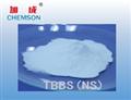Accelerator TBBS (NS); N-tert-butylbenzothiazole-2-sulphenamide