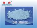 Accelerator MBTS DM; Di(benzothiazol-2-yl) disulfide; 2,2′-Dithiobis(benzothiazole)