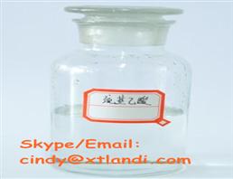 Ethylhexyl thioglycolate