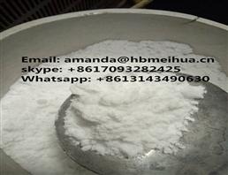 Dexamethasone 21-phosphate disodium salt