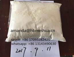 Diphenhydramine Hydrochloride