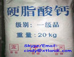 Calcium stearate