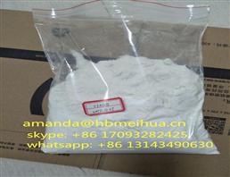 Diphenhydramine Hydrochloride