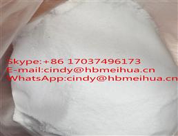 sodium,2-[1-(4-chlorobenzoyl)-5-methoxy-2-methylindol-3-yl]acetate