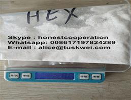 Hexen NEP  Skype : honestcooperation