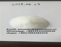 Meloxicam China Manufacturer Meihua Biological Technology Co Ltd