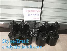 Mercury  Quicksilver  Hydrargyrum