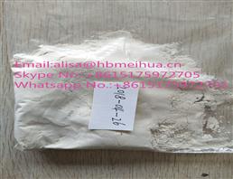 Sodium dimethyldithiocarbamate