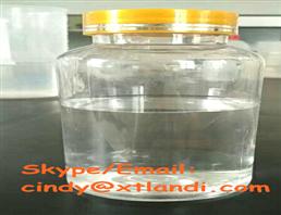 Ethylhexyl thioglycolate