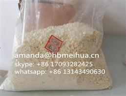 Diphenhydramine Hydrochloride