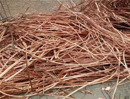 copper wire scrap waste copper wire scrap copper wire 99%