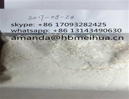 Dyclonine hydrochloride