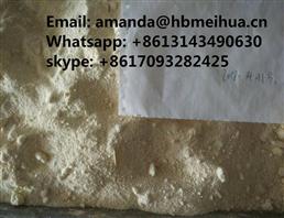 Testosterone Enanthate,Email: amanda@hbmeihua.cn,Whatsapp: +8613143490630,skype: +8617093282425