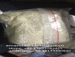 Diphenhydramine Hydrochloride