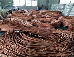 copper wire scrap waste copper wire scrap copper wire 99%