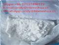 Norethisterone enanthate