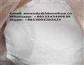 Minoxidil sulphate