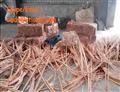 Copper scrap wire  COPPER SCRAP WIRE