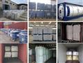 Ultramarine Blue pigment ultramarine blue/pigment blue powder Factory supply high quality 