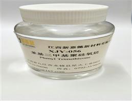 Phenyl Trimethicone