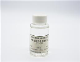 Methylhydrosiloxane