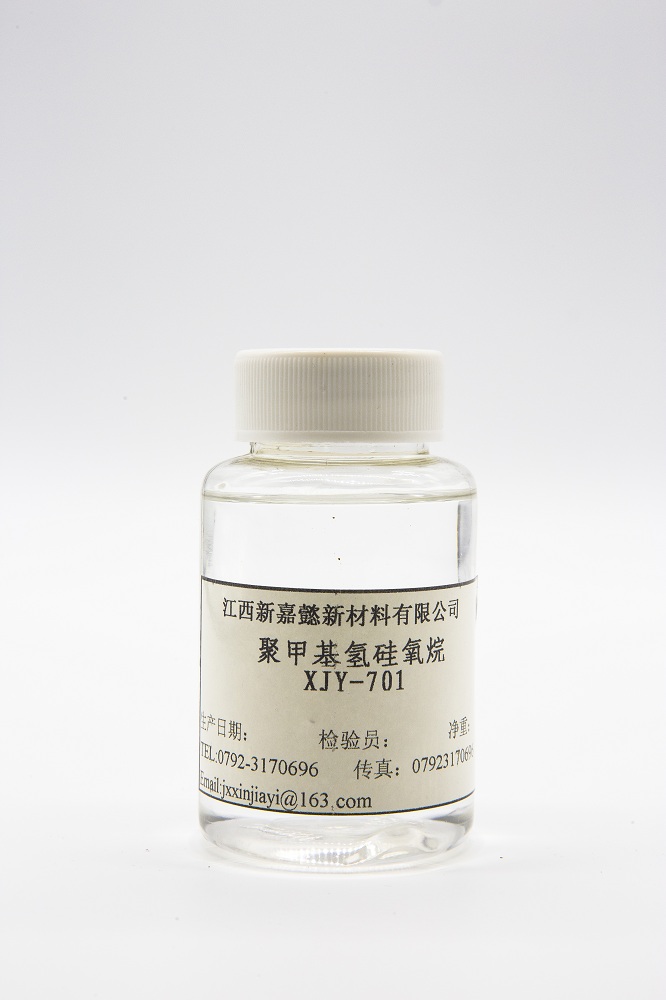 Polymethyl hydrosiloxane