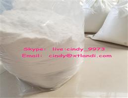 PMK 99% CAS No.13605-48-6 3-[3',4'-(methyleendioxy)-2-methyl glycidate pmk Pmk Skype: live:cindy_9973