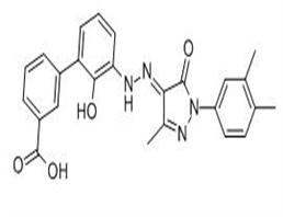 Eltrombopag