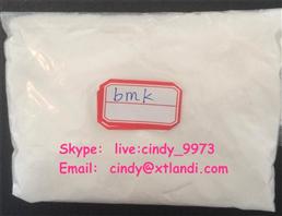 BMK PMK 99% 3-oxo-2-phenylbutanaMide bmk pmk white powder CAS No.16648-44-5 Skype: live:cindy_9973