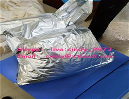 BMK bmk 3-oxo-2-phenylbutanaMide pmk  White powder CAS No.16648-44-5 Skype: live:cindy_9973