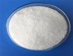 Triotassium Citrate Monohydrate Food Grade