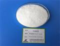 Triotassium Citrate Monohydrate Food Grade