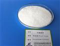 Triotassium Citrate Monohydrate Food Grade